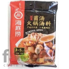 fcs-031-HL-MUSHROOM-SOUP-PASTE-海底捞菌汤汤包